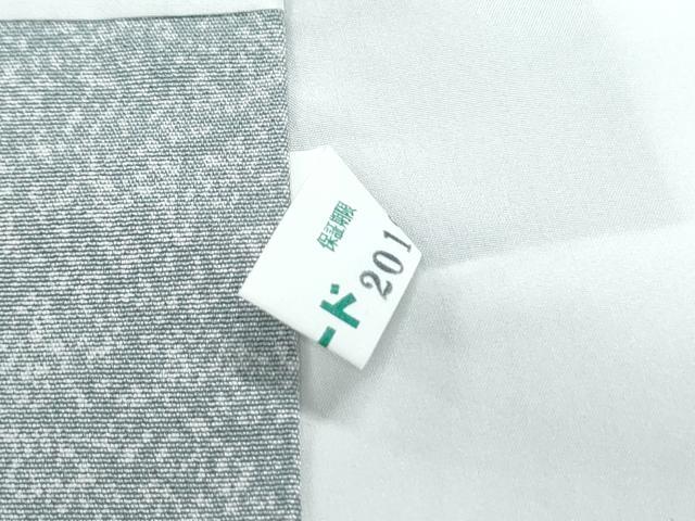 平和屋着物●訪問着　友禅　鈴　扇面花文　暈し染め　ロング丈　正絹　逸品　CABI1351th