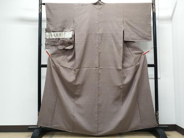 平和屋着物●上質な紬　色無地　草本木根染　樺茶色　暈し染め　証紙付き　正絹　逸品　CABI1358th