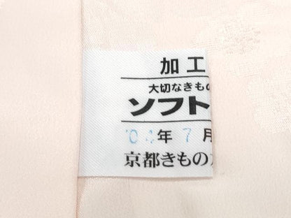 平和屋着物●豪華振袖・長襦袢セット　御所車花文　暈し染め　金彩　京都きもの友禅扱い　正絹　逸品　CABI1384th