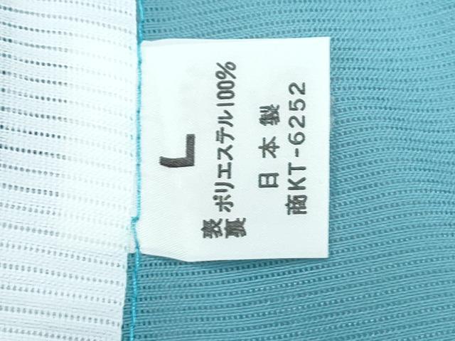 平和屋着物＊夏物　色無地　絽　新橋色　洗える着物　CABI1390th