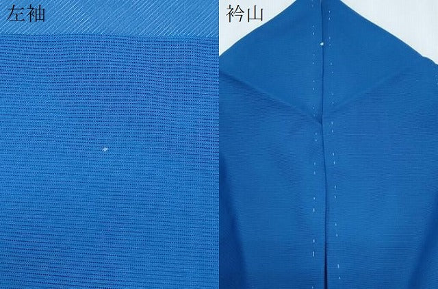 平和屋着物＊夏物　色無地　絽　紺碧色　洗える着物　CABI1393th