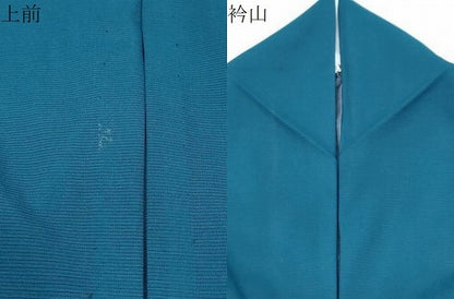 平和屋着物＊夏物　色無地　絽　高麗納戸色　洗える着物　CABI1395th