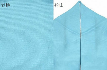 平和屋着物＊夏物　色無地　絽　空色　さんび謹製　洗える着物　CABI1400th