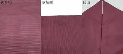 平和屋着物＊夏物　色無地　絽　葡萄色　洗える着物　CABI1401th