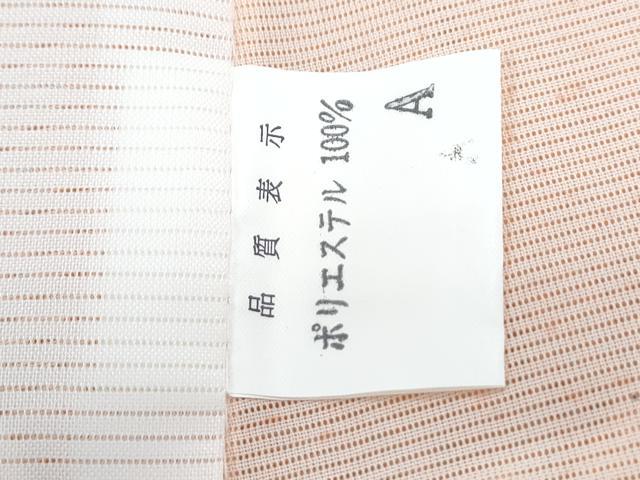 平和屋着物＊夏物　色留訪問着　絽　草花紋　洗える着物　CABI1411th