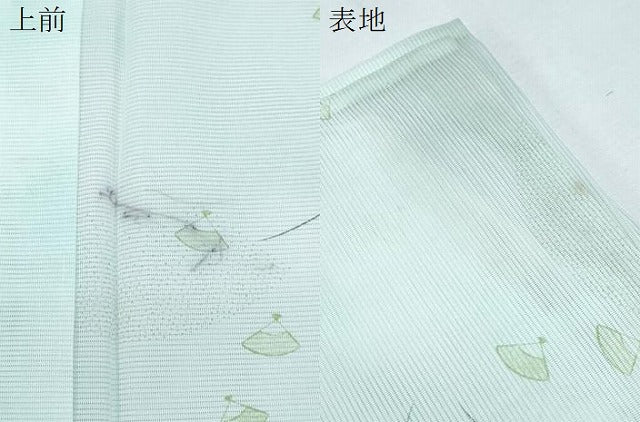 平和屋着物＊夏物　小紋　絽　扇面花文　洗える着物　CABI1413th