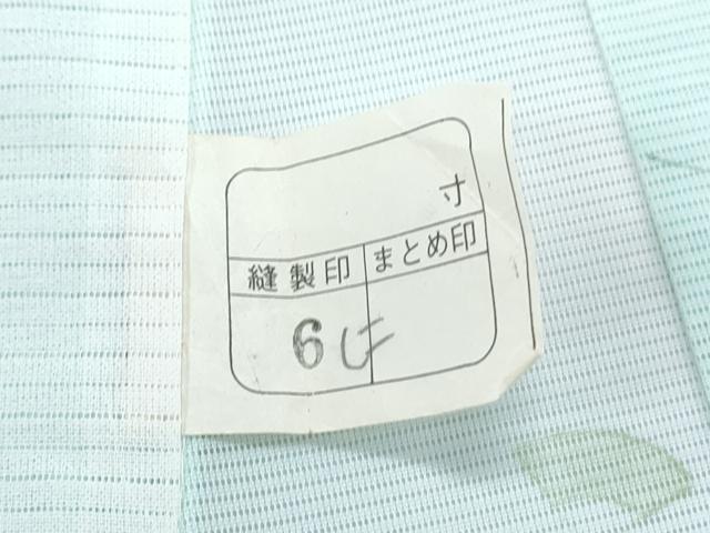 平和屋着物＊夏物　小紋　絽　扇面花文　洗える着物　CABI1413th