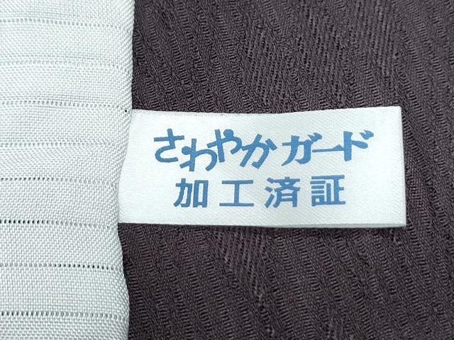 平和屋着物＊夏物　色無地　菱文紗　黒鳶色　正絹　逸品　CABI1436th