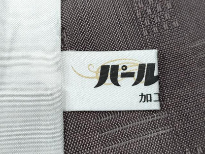 平和屋着物＊沖縄県最高級織物　夏物　首里花倉織　首里織　花織・絽織・紗織　吉祥間道　正絹　逸品　CABI1440th