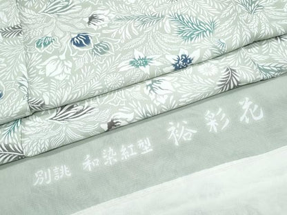 平和屋着物＊夏物　小紋　和染紅型　裕彩花　反端付き　正絹　逸品　CABI1444th