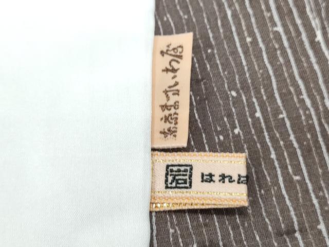 平和屋着物＊夏物　石川県指定無形文化財　夏牛首紬　白山工房　手織り　変わり縞　ますいわ屋扱い　正絹　逸品　CABI1450th