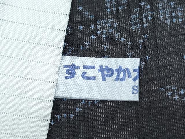 平和屋着物＊夏物　結城紬　夏結城　100亀甲　雲重ね草花文　正絹　逸品　CABI1453th