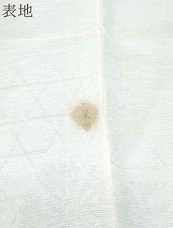 平和屋着物＊夏物　長襦袢　籬花紋紗　生成り色　逸品　CABI1454th