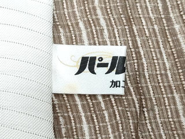 平和屋着物＊夏物　小紋・浴衣兼用　作家物　格子文　正絹　逸品　CABI1455th