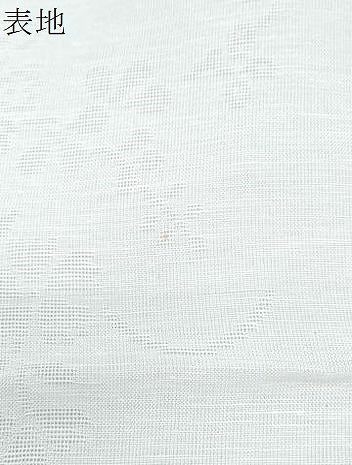 平和屋着物＊夏物　長襦袢　流水花紋紗　生成り色　逸品　CABI1456th