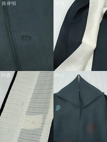 平和屋着物＊夏物　小紋　あられ　黒地　正絹　逸品　CABI1461th