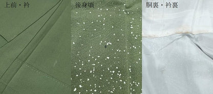 平和屋着物●訪問着　駒刺繍　吉祥丸文　金彩　正絹　逸品　CABI1467th