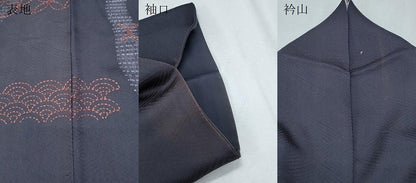 平和屋着物●訪問着　刺し子　杢目絞り　吉祥文　正絹　逸品　CABI1468th