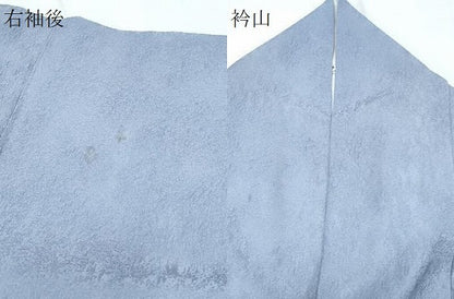 平和屋着物●訪問着　おぼろ染め　重ね絞り　遠山文　暈し染め　正絹　逸品　CABI1471th