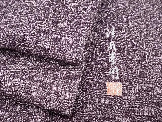 平和屋着物●江戸小紋　作家物　鮫小紋柄　鬼しぼ縮緬　ロング丈　正絹　逸品　CABI1478th