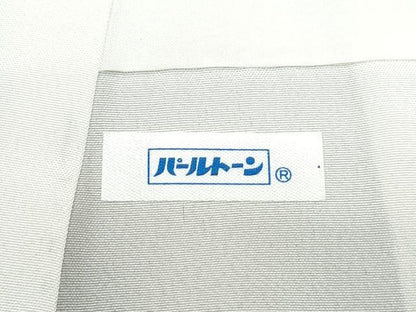 平和屋着物●訪問着　駒刺繍　宝尽くし花文　暈し染め　金彩　正絹　逸品　CABI1483th