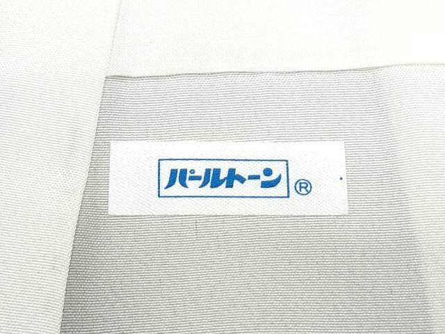 平和屋着物●訪問着　駒刺繍　宝尽くし花文　暈し染め　金彩　正絹　逸品　CABI1483th