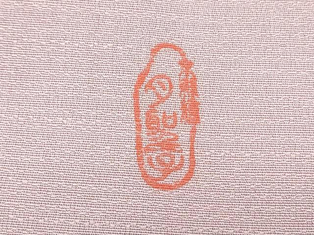 平和屋着物●京縫　月聖子　訪問着　総刺繍　枝花文　暈し染め　正絹　逸品　CABI1485th