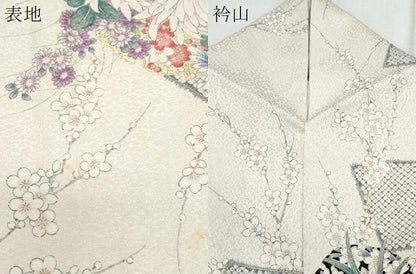 平和屋着物●上質な小紋　地紙雪輪花文　金彩　正絹　逸品　CABI1490th