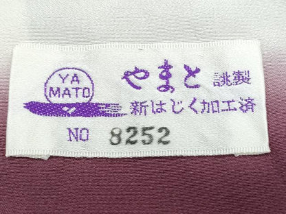 平和屋着物●訪問着　貝合せ花文　金彩　やまと誂製　正絹　逸品　CABI1494th