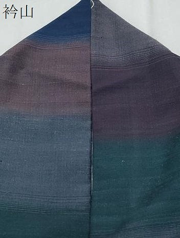 平和屋着物●上質な紬　横段文　正絹　逸品　CABI1504th