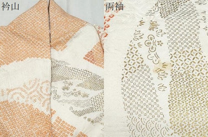 平和屋着物●豪華振袖　絞り　地紙草花文　金彩　正絹　逸品　CABI1505th