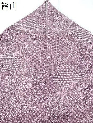 平和屋着物●江戸小紋　切嵌吉祥文　正絹　逸品　CABI1520th