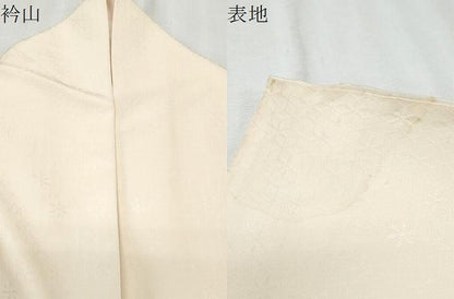 平和屋着物●訪問着　刺繍　枝花文　金彩　正絹　逸品　CABI1522th
