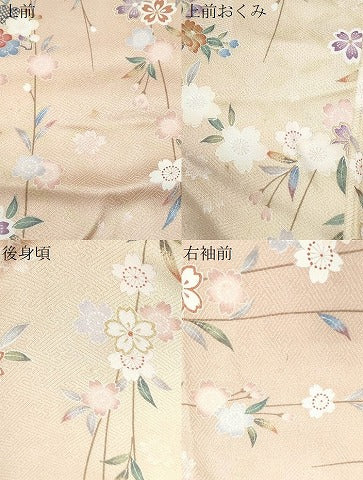 平和屋着物●上質な小紋　草花文　暈し染め　正絹　逸品　CABI1524th