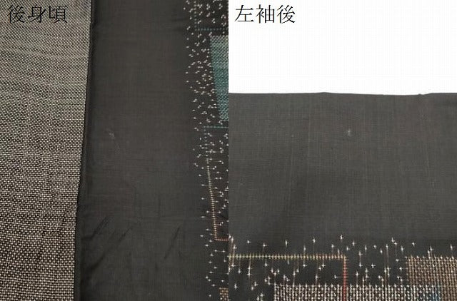 平和屋着物●本場大島紬　9マルキ　短冊重ね花文　やまと誂製　正絹　逸品　CABI1525th