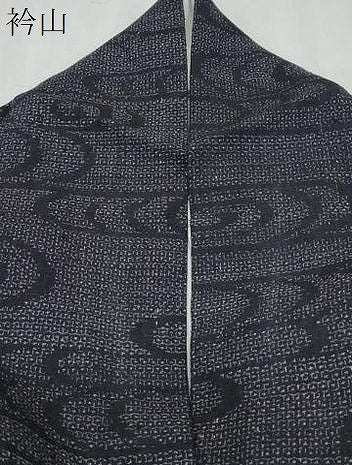 平和屋着物●結城紬　80亀甲　光琳水　正絹　逸品　CABI1529th