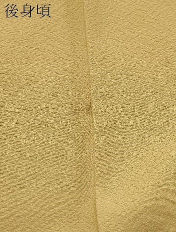 平和屋着物●上質な色無地　黄朽葉色　正絹　逸品　未使用　CABI1530th