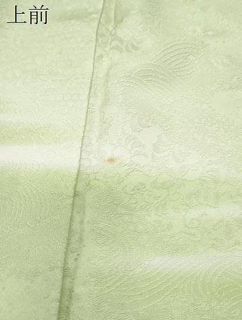 平和屋着物●訪問着　霞文　暈し染め　正絹　逸品　CABI1531th