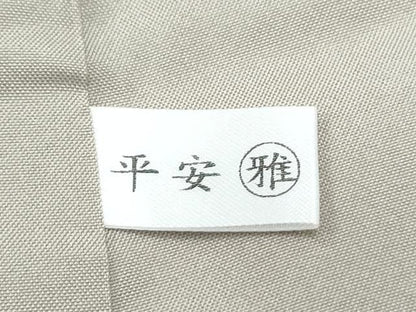 平和屋着物●上質な紬　百五拾亀甲絣　総詰め　ロング丈　正絹　逸品　CABI1543th