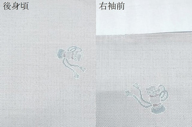 平和屋着物●本場大島紬　白大島　9マルキ　白恵泥　抽象文様　恵大島紬織物謹製　上代88万　証紙付き　正絹　逸品　CABI1547th