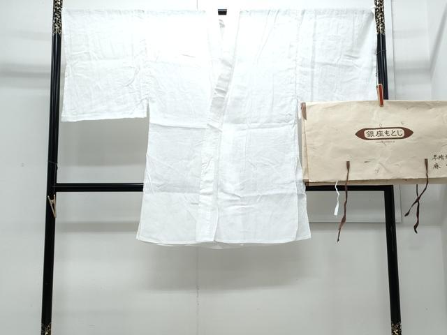 平和屋着物＊夏物　男性　半襦袢　銀座もとじ　紗　白色　たとう紙付き　麻　逸品　CABI1548th
