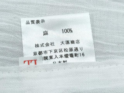 平和屋着物＊夏物　男性　半襦袢　銀座もとじ　紗　白色　たとう紙付き　麻　逸品　CABI1548th