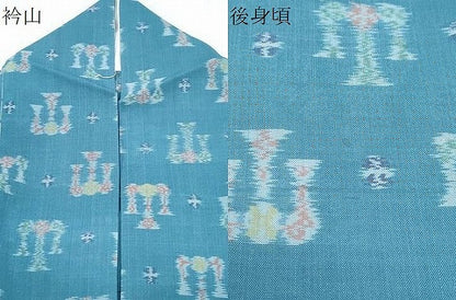 平和屋着物＊夏物　銀座　志ま亀　紗紬　吉祥文　たとう紙付き　正絹　逸品　CABI1549th