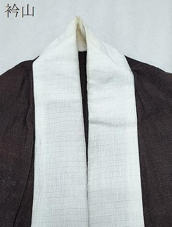 平和屋着物＊夏物　男性　銀座もとじ　長襦袢　本場小千谷縮　プラチナボーイ　霞文　たとう紙付き　麻　逸品　CABI1551th