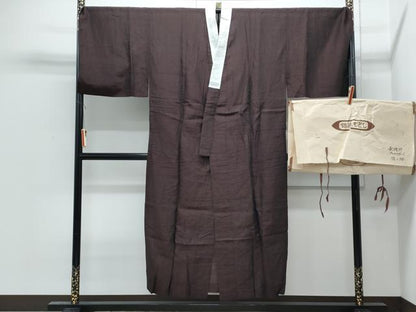 平和屋着物＊夏物　男性　銀座もとじ　長襦袢　本場小千谷縮　プラチナボーイ　霞文　たとう紙付き　麻　逸品　CABI1551th