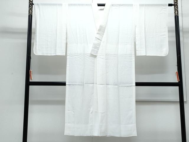 平和屋着物＊夏物　長襦袢　菱文紗　正絹　逸品　CABI1553th