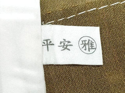 平和屋着物●夏物　本場琉球絣　夏琉球　ロング丈　正絹　逸品　CABI1555th