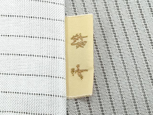 平和屋着物＊夏物　訪問着　縦絽　草花文　金彩　正絹　逸品　CABI1559th