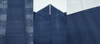 平和屋着物＊夏物　色無地　横段花紋紗　留紺色　正絹　逸品　CABI1561th