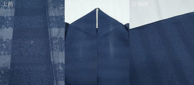 平和屋着物＊夏物　色無地　横段花紋紗　留紺色　正絹　逸品　CABI1561th